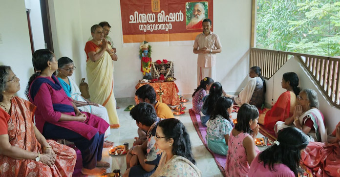 നവരാത്രിയോട് അനുബന്ധിച്ച് ചിന്മയ മിഷൻ ഗുരുവായൂരിന്റെ നേതൃത്വത്തിൽ മാതൃപൂജ നടത്തി