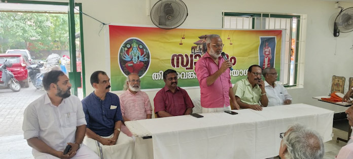 ചെമ്പൈ സംഗീതോത്സവത്തിന് അമ്പതിന്റെ നിറവ് ; സൽസംഗവും, സമാദരണവുമായി പാനയോഗം തിരുവെങ്കിടം